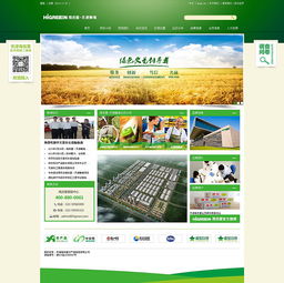 天津奔唐網絡攜手海吉星農副產品，開啟日用品互聯網數字化營銷新篇章