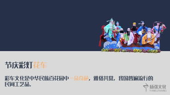 藝博會畢業生作品展演前瞻 雕塑與文創類作品亮相，日用品互聯網銷售開辟新渠道